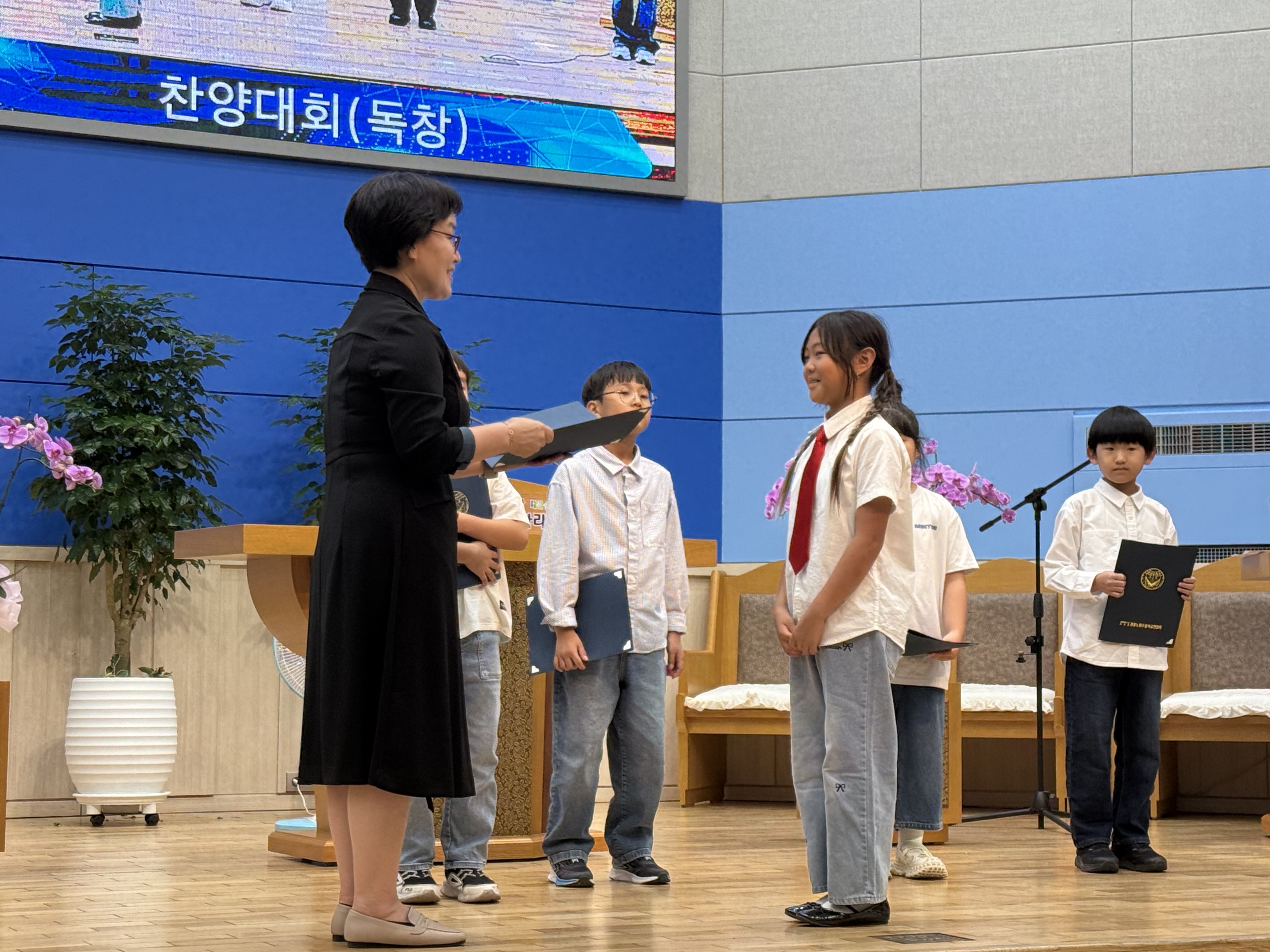 2026 경농노회주일학교연합회 성경고사·외워쓰기 및 찬양대회